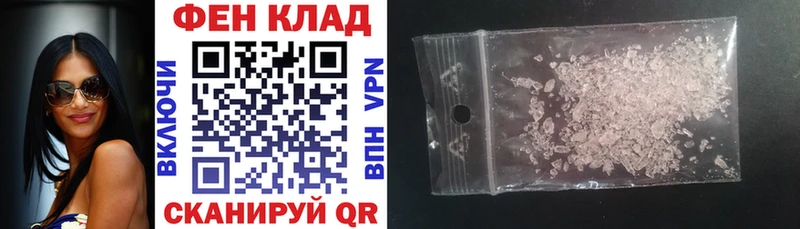 Amphetamine VHQ  ОМГ ОМГ сайт  Железногорск 