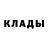 ГАШ Cannabis Simeon Hibbert