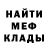 Кетамин VHQ Foxception