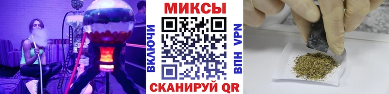 БУТИРАТ GHB  купить наркоту  Железногорск 