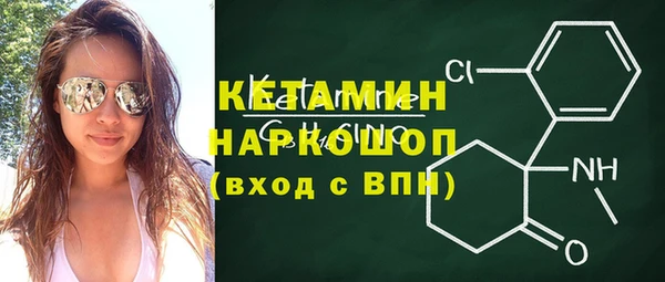 не бодяженный Горно-Алтайск