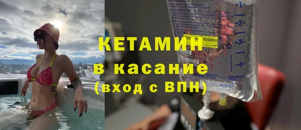 герыч Горнозаводск