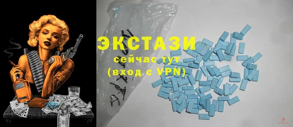 герыч Горнозаводск