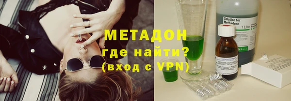 МДПВ Белая Калитва