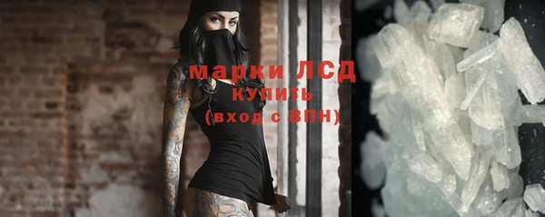 не бодяженный Горно-Алтайск