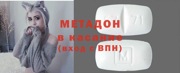 не бодяженный Горно-Алтайск