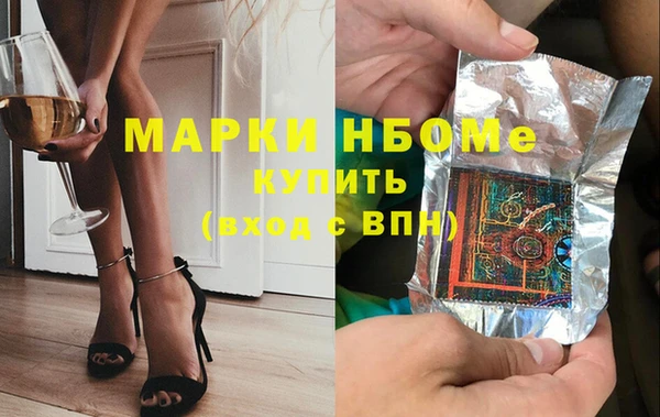 не бодяженный Горно-Алтайск