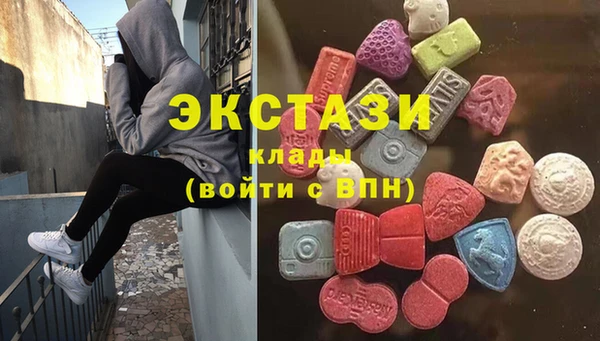 мефедрон VHQ Горняк
