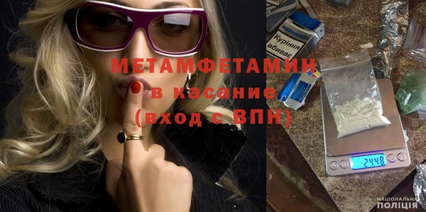 не бодяженный Горно-Алтайск