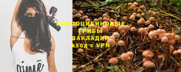 мефедрон VHQ Горняк