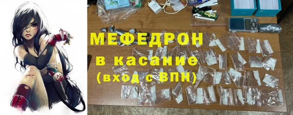 не бодяженный Горно-Алтайск