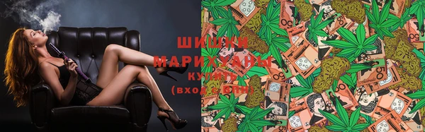 мефедрон VHQ Горняк