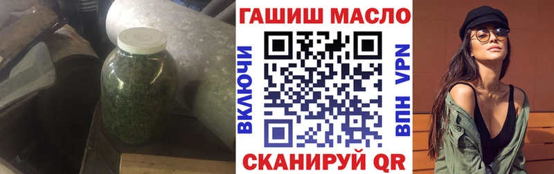 Дистиллят ТГК концентрат Железногорск
